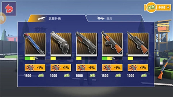 槍魂狙擊MOD截圖1