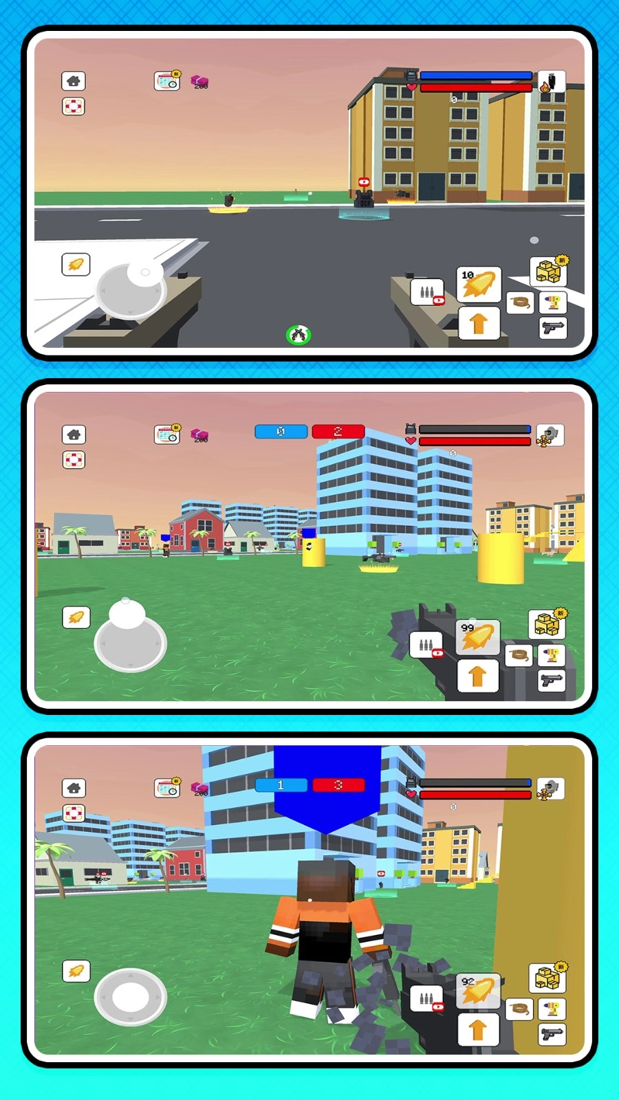 益智乐园大冒险图4