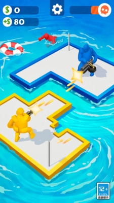 海上生存保卫战图3