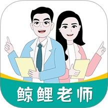 鲸鱼说单词 v1.0.4 安卓版