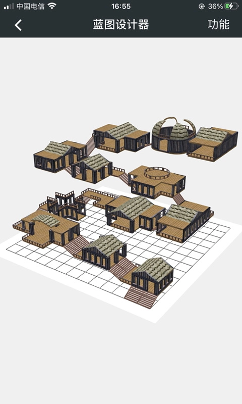 顽皮兔安卓版图1