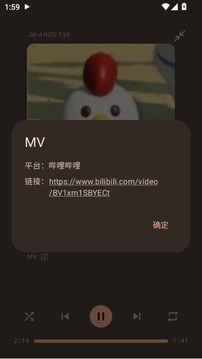 基米天堂安装手机版