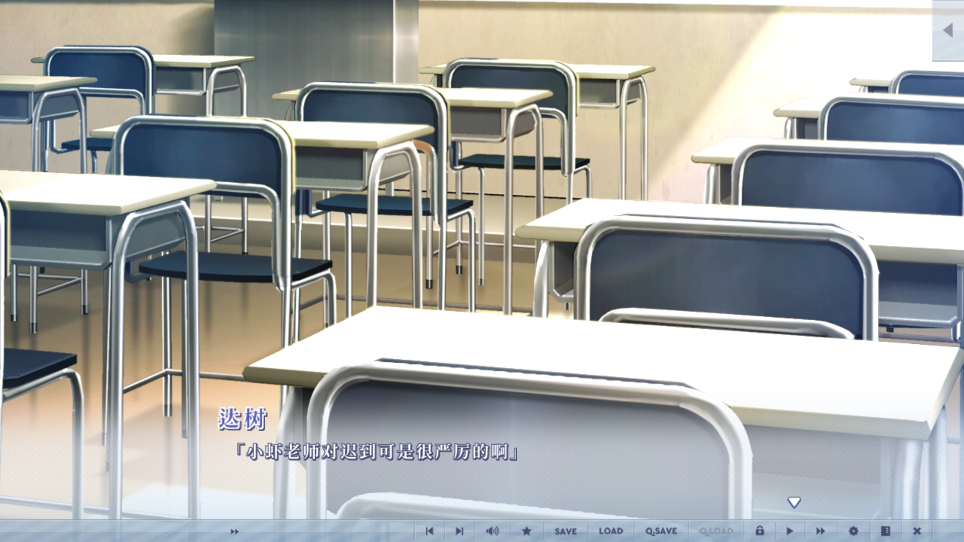 年上彼女手机中文汉化版(4)