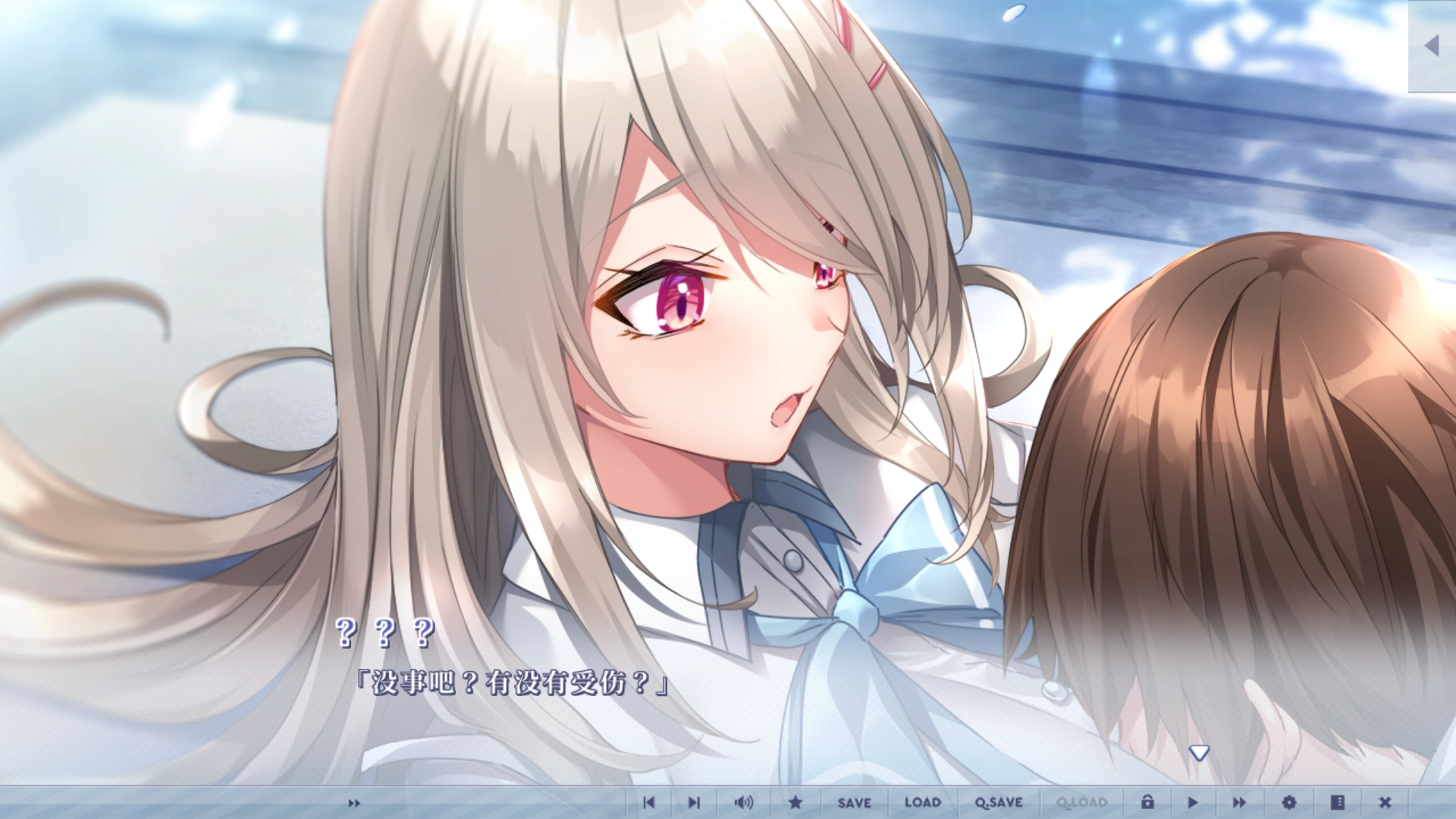 年上彼女手机中文汉化版(2)