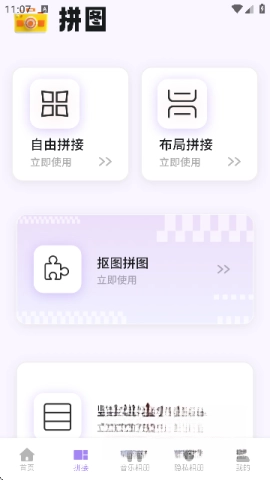 CCD胶卷相机图4
