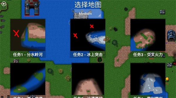 铁锈战争升级模组中文版图3