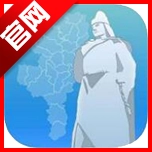 南安网格e通最新版