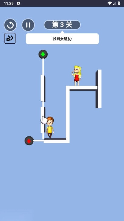 这把有难度免广告最新版图2