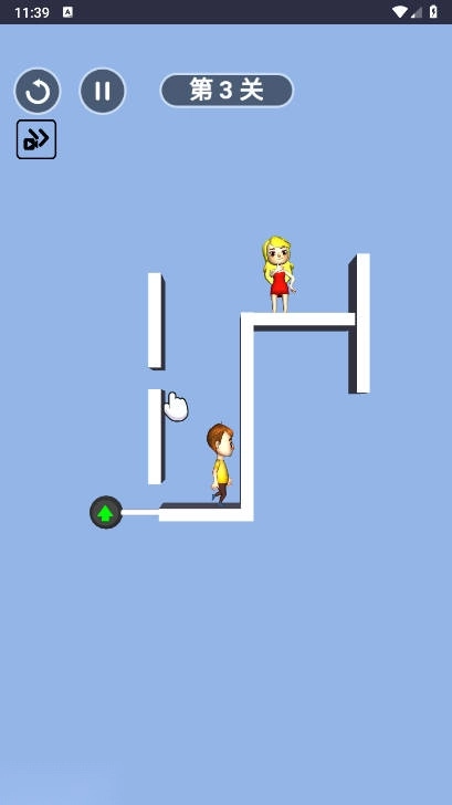 这把有难度免广告最新版图3