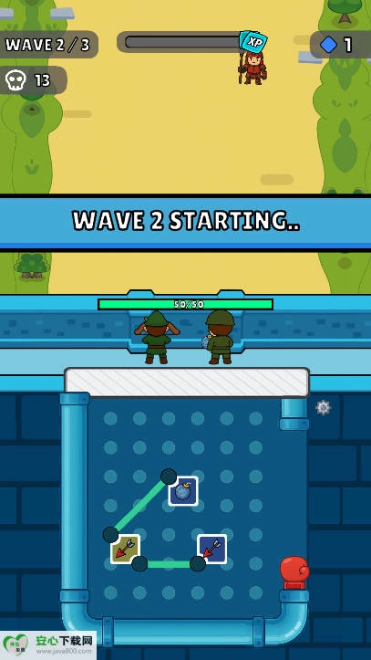 战斗绳索游戏免广告版(3)