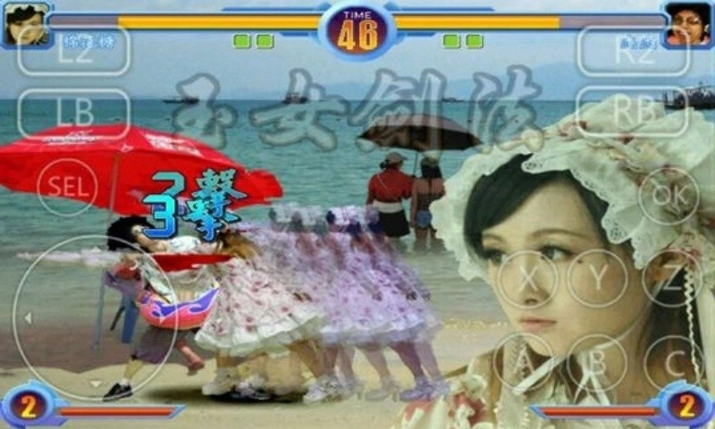 东东不死传说新游戏手机版图3