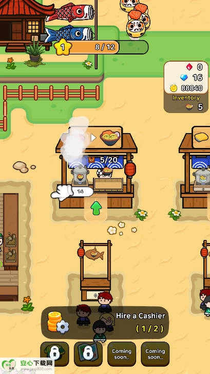 寿司小镇物语无限货币不减反增版