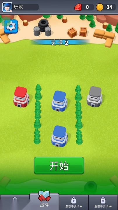 塔楼之战内购版(3)