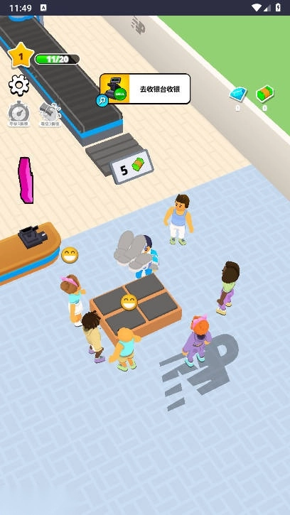 创业者计划游戏免广告版图1