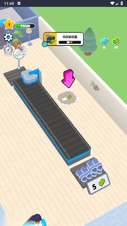 创业者计划游戏免广告版图4