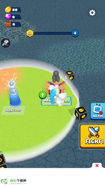 末日融合免广告最新版2