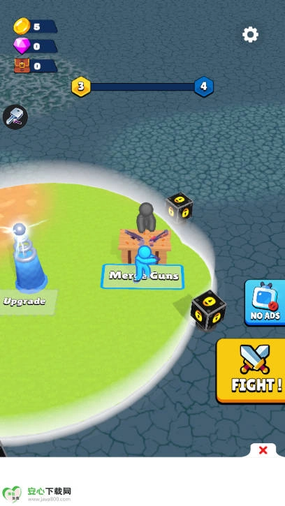 末日融合免广告最新版4