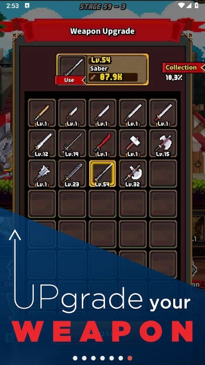 节奏冒险 安卓中文版图5