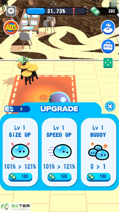 史莱姆清洁大冒险免广告版4