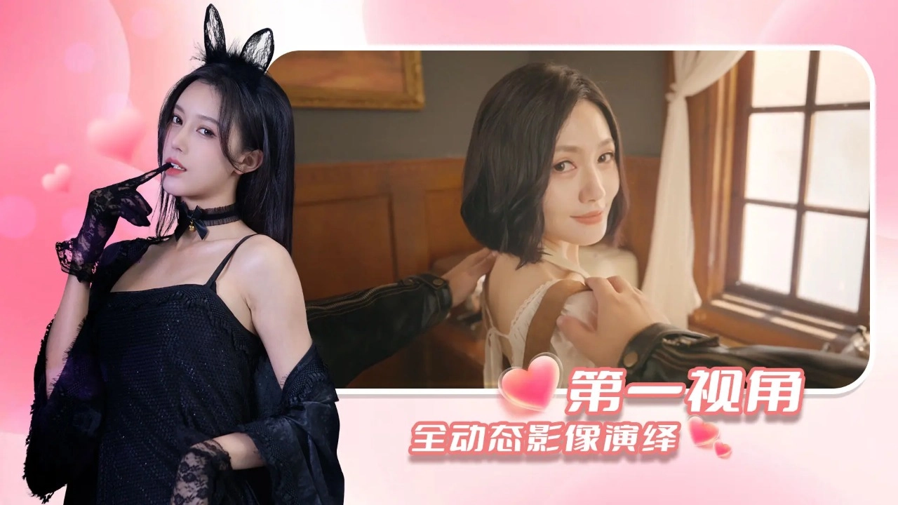 时空重构游戏手机版图3