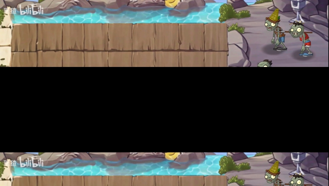 植物大战僵尸世界版截图2