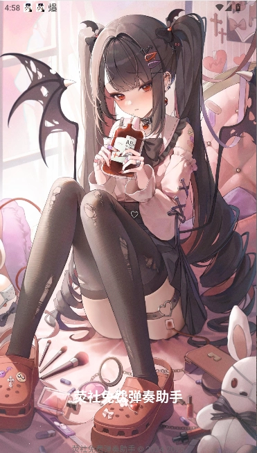 荧社弹奏助手最新版(5)