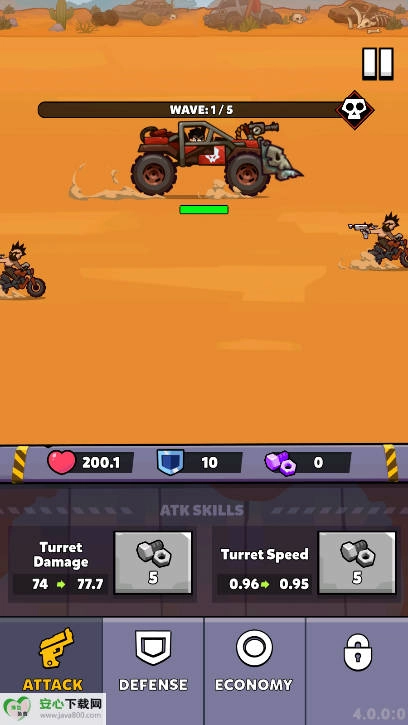 锈蚀与愤怒  安卓版