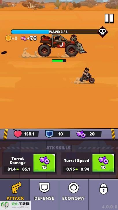 锈蚀与愤怒  安卓版