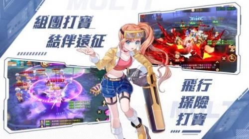 异界之钥夏海时风图1