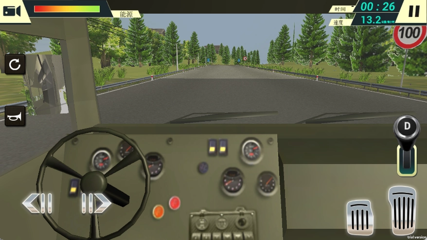 越野卡车货运模拟图2