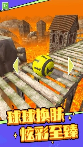 球球的冒险岛截图4