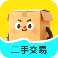 二手交易优选平台