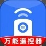 万能遥控智控王