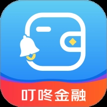 叮咚金融最新版