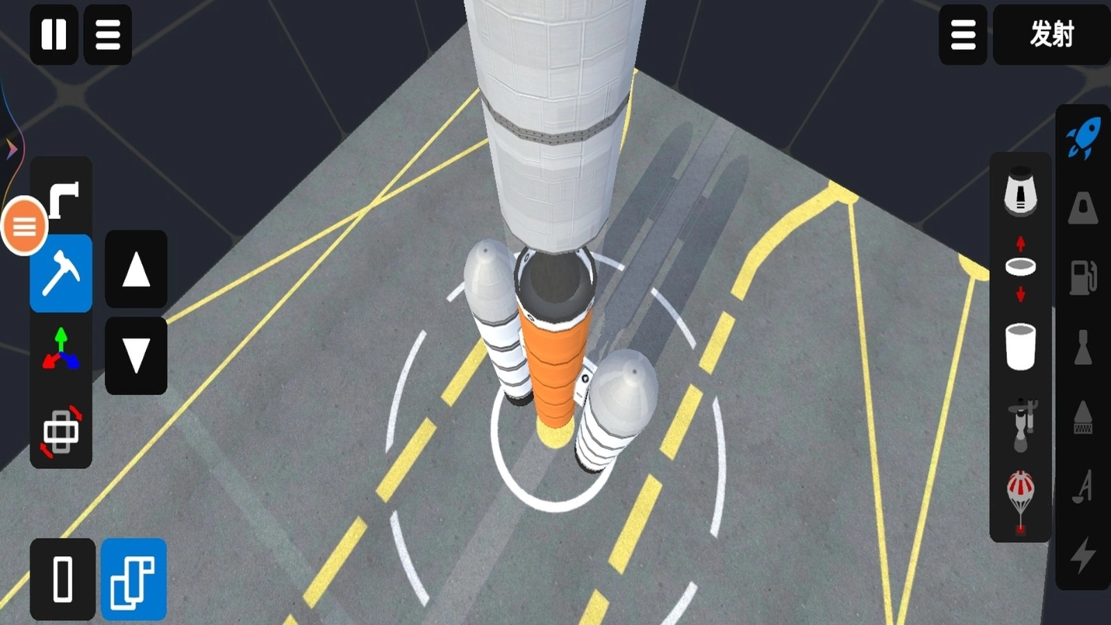 小姐姐飞上天图1