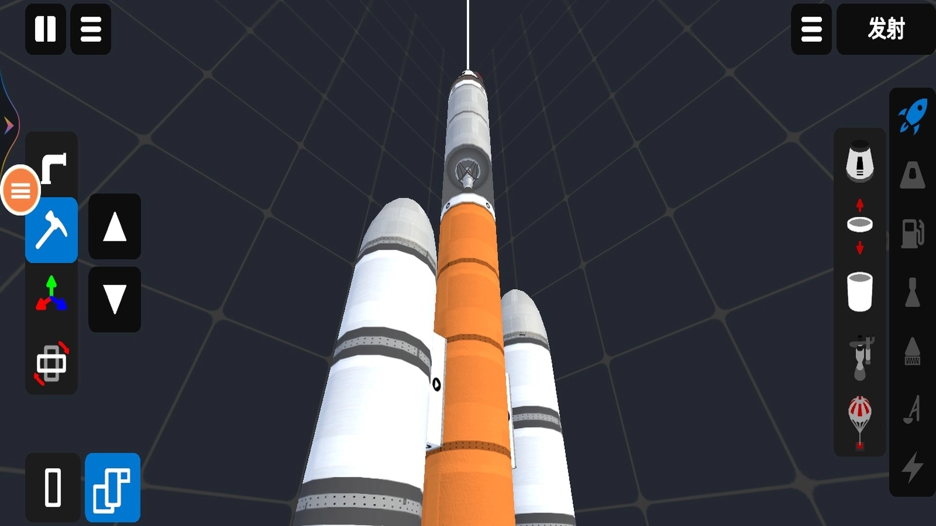 小姐姐飞上天图3