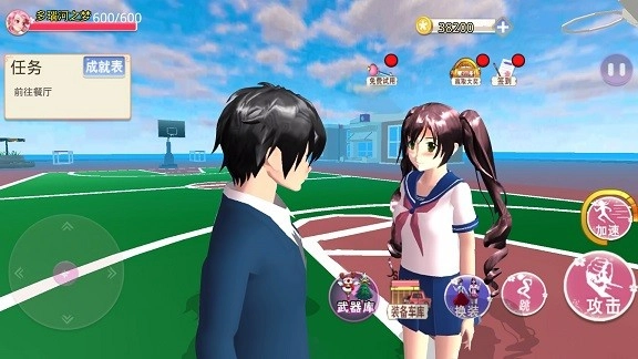 樱花高校百变少女图2