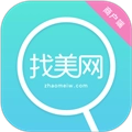 找美网商户端