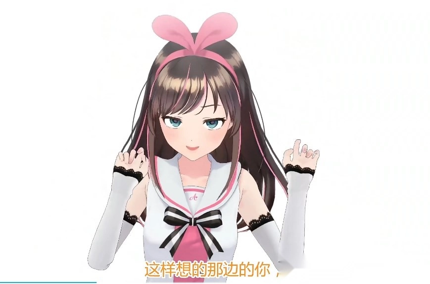 绊爱KizunaPlayer游戏正版(4)