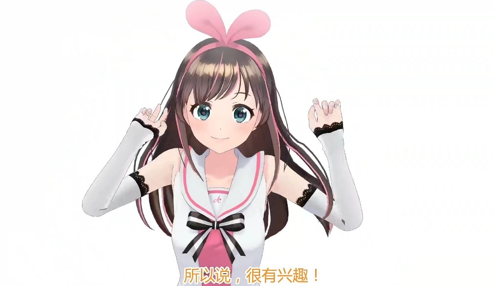 绊爱KizunaPlayer游戏正版(5)