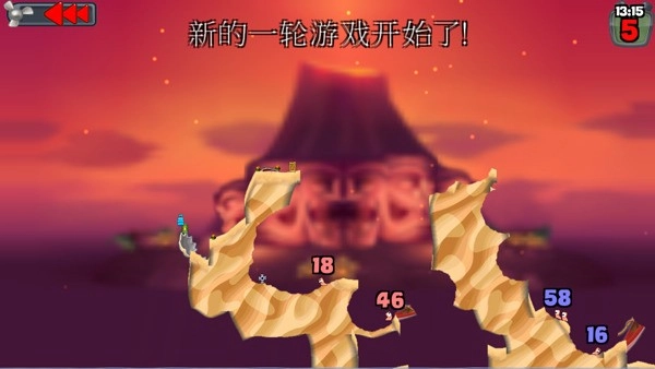 百战天虫手机版图1