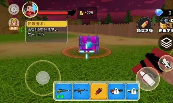 癫狂动物园吧最新安卓版图2