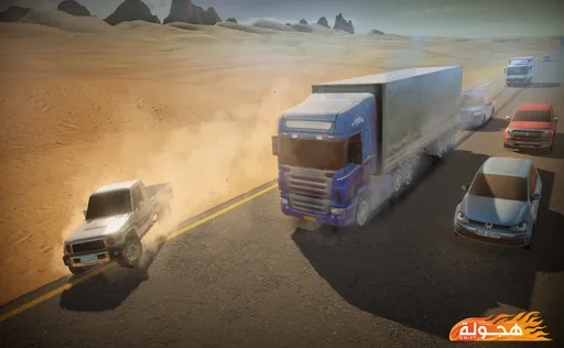 阿拉伯漂移(阿拉伯赛车)  安卓版图5