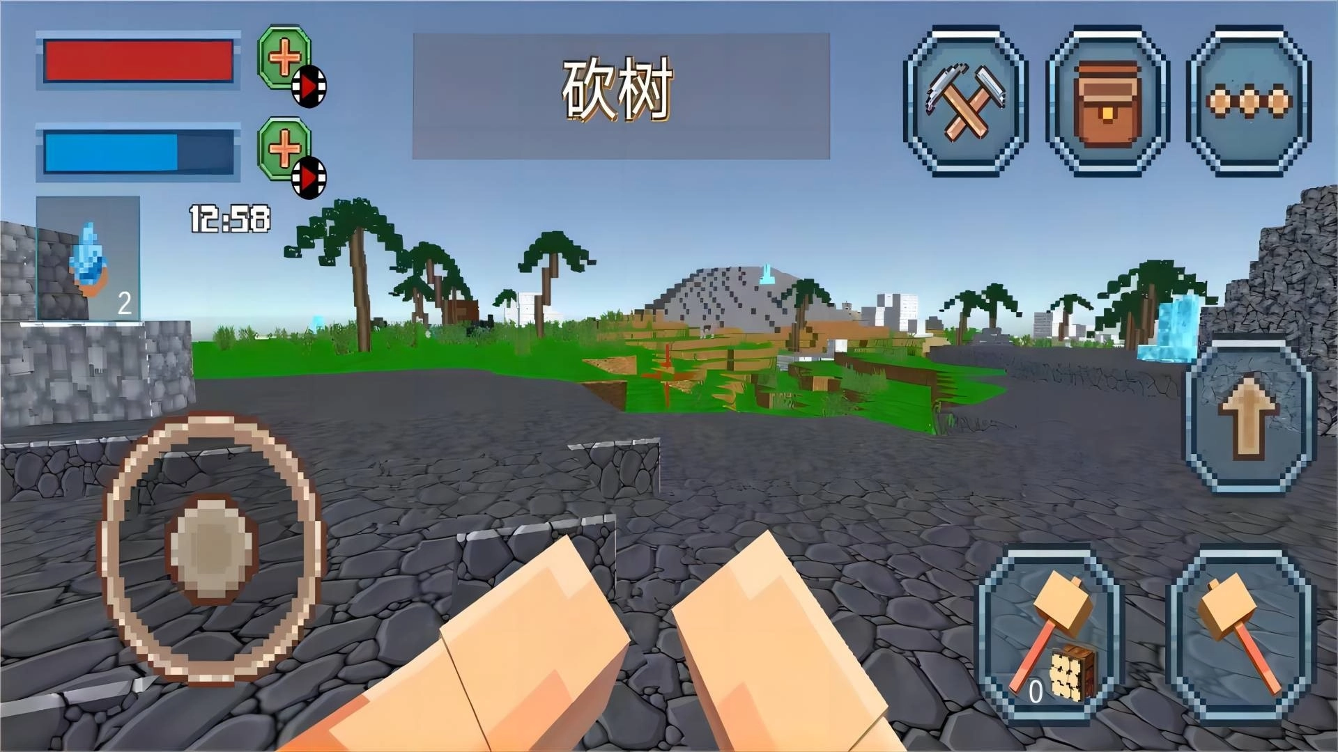 像素建造日记游戏图2