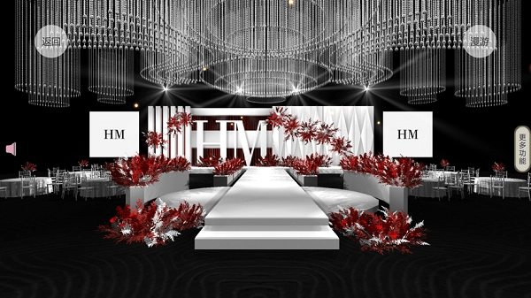 3d汇美婚礼设计软件