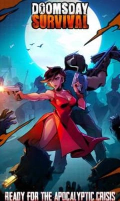 世界末日生存僵尸图3