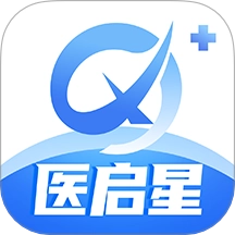 医启星手机版