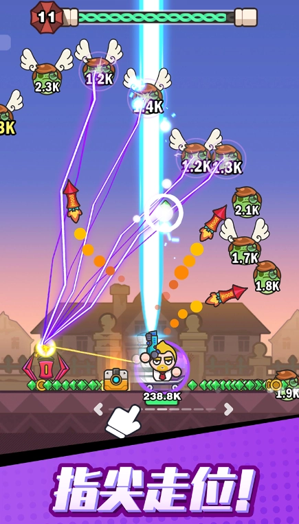 打爆丧尸城游戏手机版图1