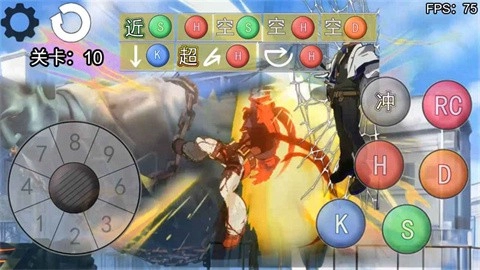 罪恶装备格斗挑战手机版图3