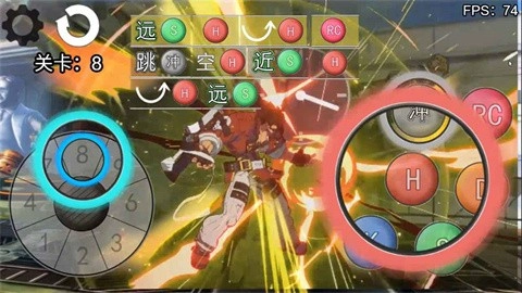 罪恶装备格斗挑战手机版图1